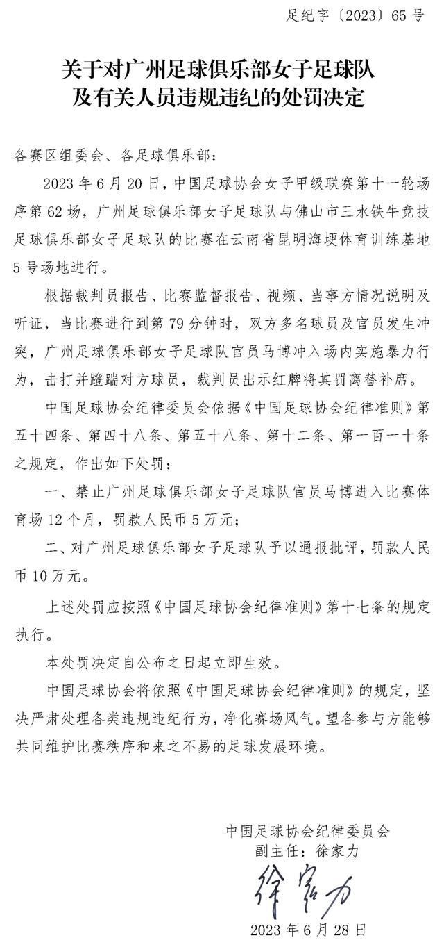 我们取得了一些很好的结果，也收获了丰富的经验，比如对阵塞维利亚或朗斯的经历。